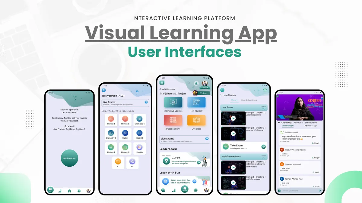 Prottoy visual learning app screens